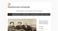 Desktop Screenshot of husainov.com